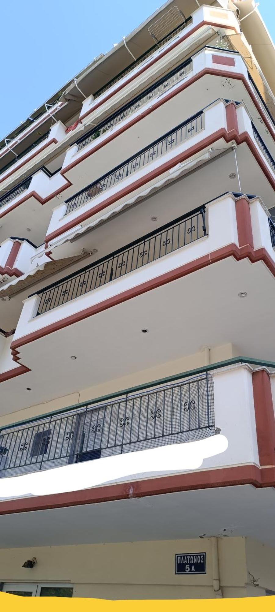 Kilkisluxuryapartment Extérieur photo